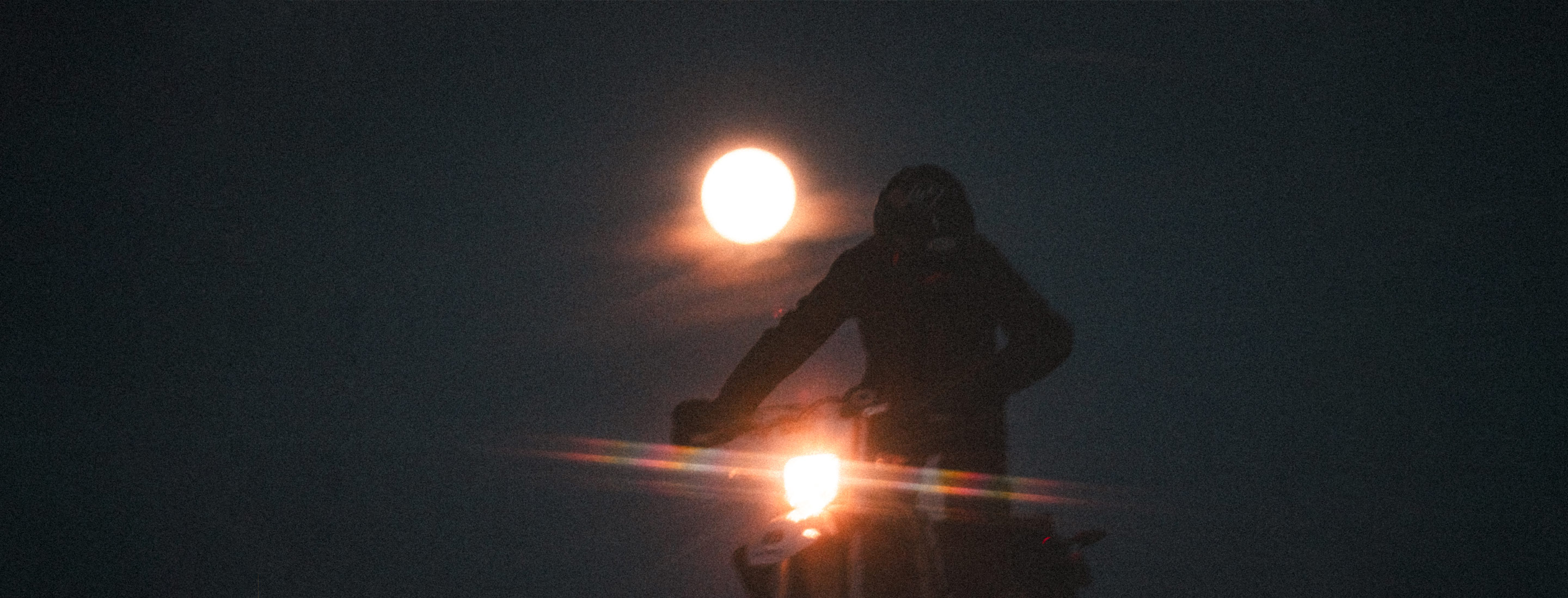 FIELD TEST: MOON CALL RALLY